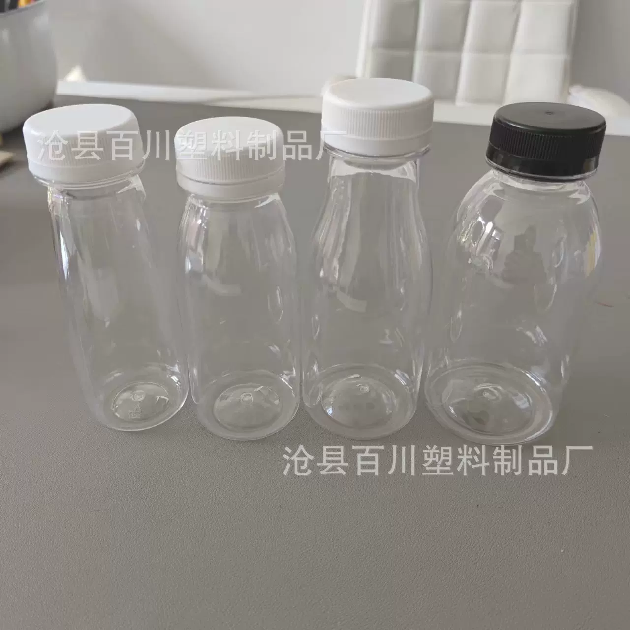 生产180ml200ml350mlpet果汁瓶   酸奶瓶 鲜牛奶塑料瓶子