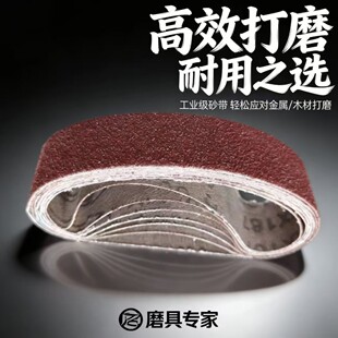 533*75 �羳���bɰ�� 457*75ľ�����������X�h��ɰ��