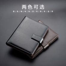 A5活页本商务A4活页笔记本子可替换内页记事本会议记录本定制logo