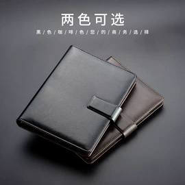 笔记本记事本;签字笔;奖状、证书