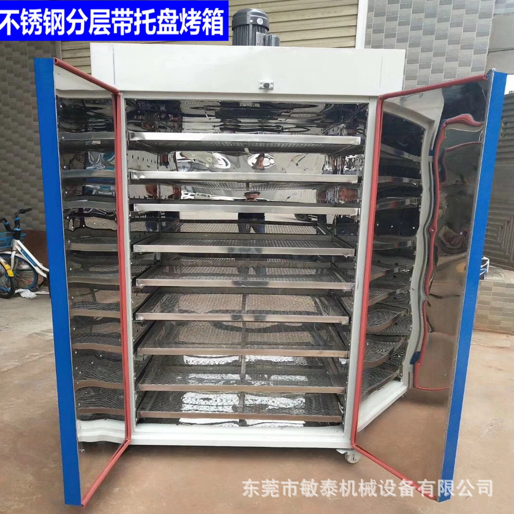 931287db9cba283d39eb16b722195e