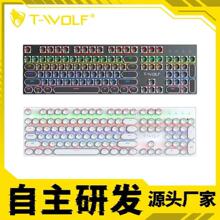 T-wolf����T75�Cе�I�P��ˏ͹ňA�IñRGB�l�����S�I�����x늸�