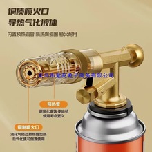 ȫ�~���𘌟��ië��yʽ������ʽ���������^��ޟ������c��������