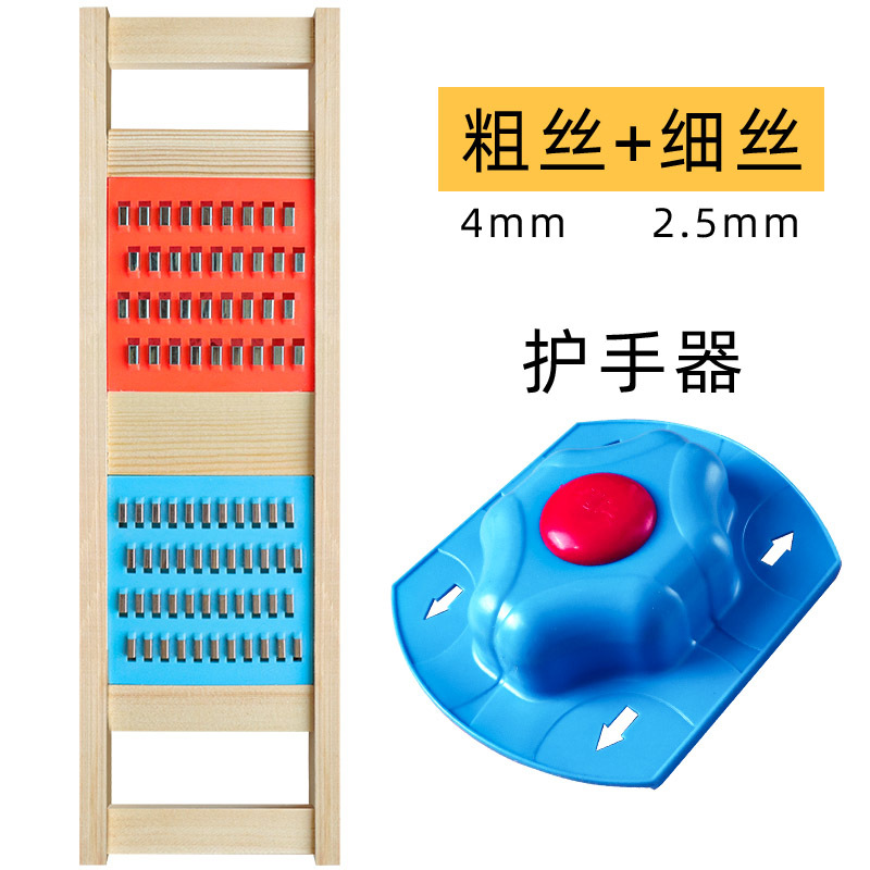 Rallador de patata, trituradora de doble propósito, rallador de madera sólida, rallador, alambre grueso, alambre fino, hogar de la cocina