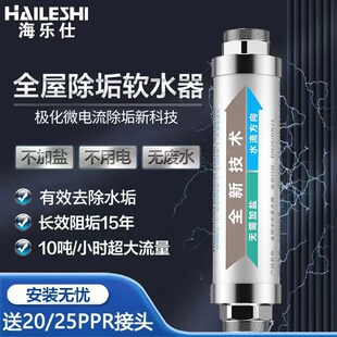 ��ˮ�������蹸�����������ó��|�����ܵ�ܛˮ��ȥ������ˮ��