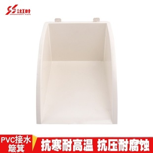 �Ӻ�PVCˮ������ˮ���·���Ʒ��ˮ����ˮ�۠��ǽ�ˮ������ˮ��