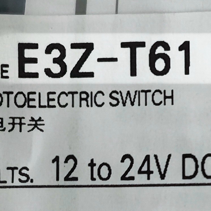 E3Z-T61欧姆龙光电开关E3Z-T61 2M欧姆龙传感器