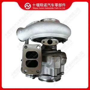 Turbocharger 2842364 is suitable for Cummins engines