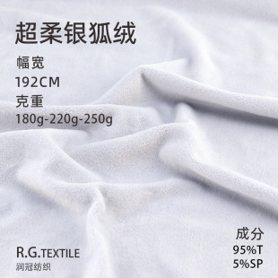 180g���溣�u�q�y���q ����q�� �ﶬ��ë�q�Ҿӷ��l�����b����
