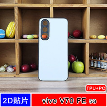 �m��vivo V70FE���Dӡ�֙C��DIY��Ƭ���۱��o�׿հװ��Ʒ�ز�5G