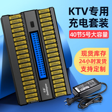 늳b40405̖KTVL1.2V늳3000mah̖