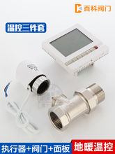 늟��������ů�ؿ��y늴��y���ܜضȿ��Ʒ�ˮ������_�P늟��y