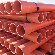 MPPαڲyPVC|oȼ߿ͨӍԼܲ