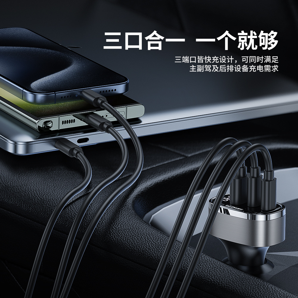 Car Charger USB Type C Pd Qc 3.0 2.0 Car Charger Suitable for Apple and Huawei Super Fast Charging