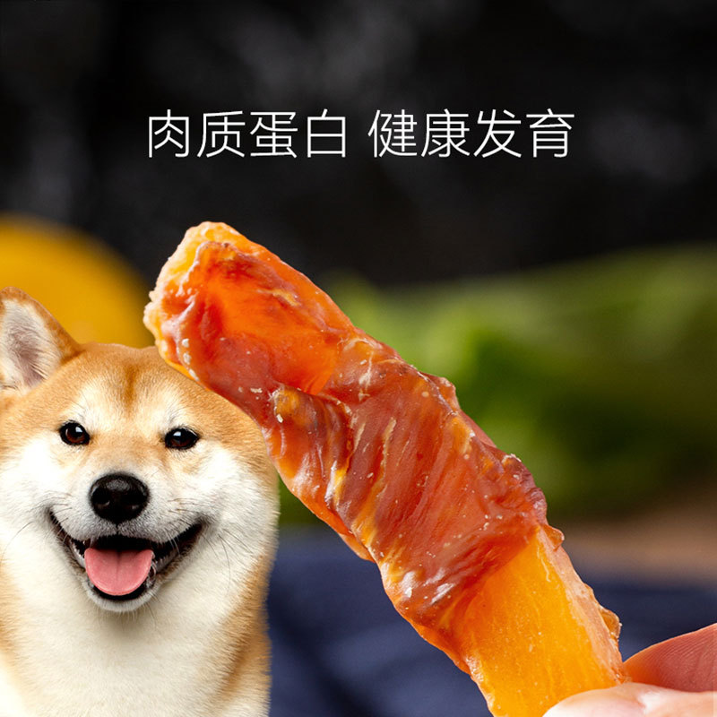 Pollo de mascota alrededor de patatas dulces, perros pequeños y medianos, aperitivos de entrenamiento de perros, dientes de molienda resistentes a la mordida, alimentos de hueso al por mayor