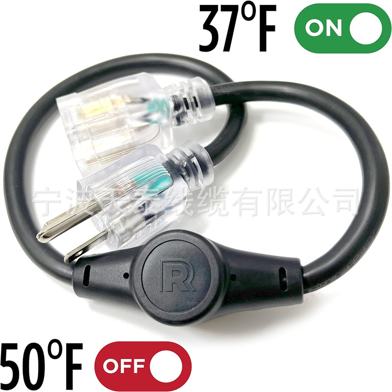 Hotline controller outdoor rated thermostat, energy saving, automatic opening and closing cable, outdoor socket