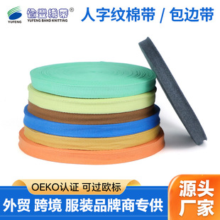 �S�ҟ��N����2cm���ּy�ގ���߅���� ���I��߅�L߅�l��߅��200ɫ