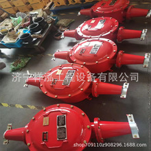 煤礦用隔爆型高壓電纜接線盒BHG1-400/10-4G