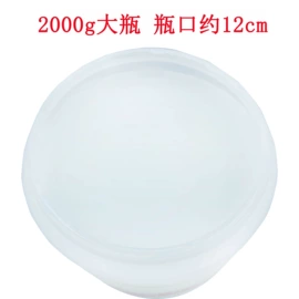 家居消毒液;分析试剂;烷烃