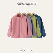 儿童摇粒绒加绒外套秋冬女童加厚保暖立领男童开衫加绒冬装上衣