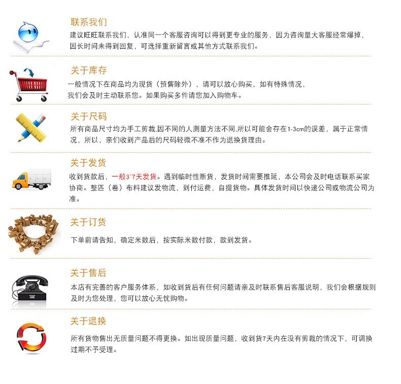 微信图片_20210626192439