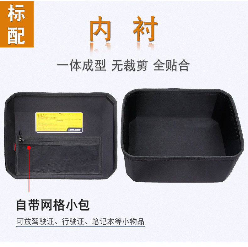 E70 Wanlihao Vespa GTS300 Motorcycle Aluminum Alloy Tail Box Electric Vehicle Aluminum Alloy Rear Trunk