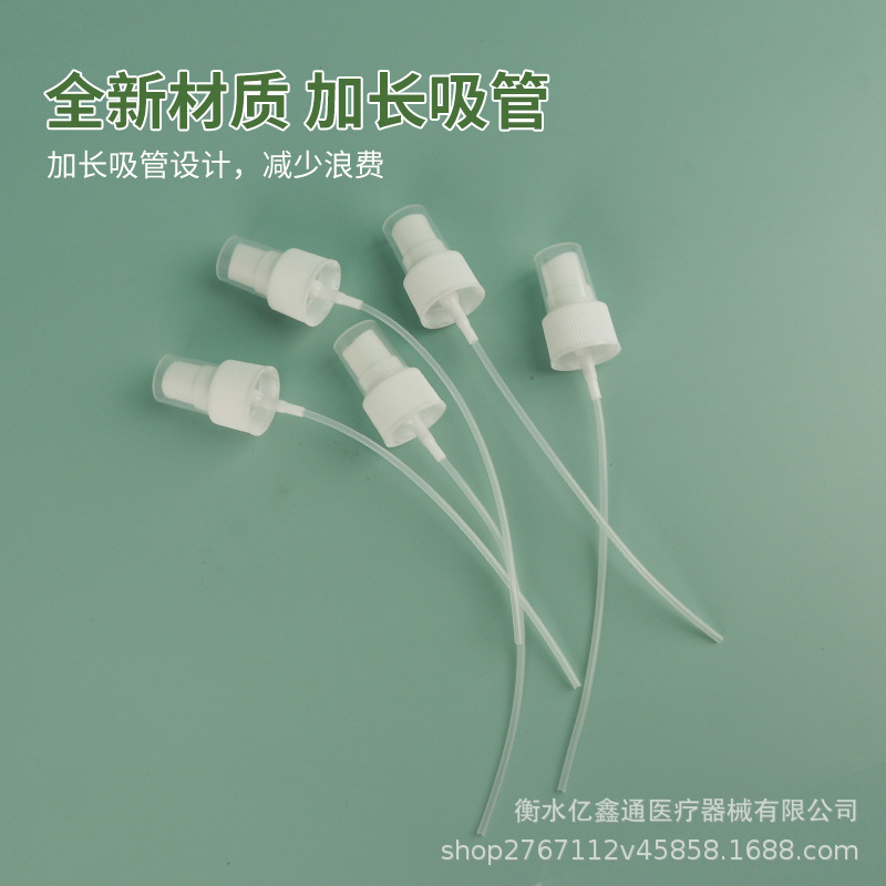 En stock al por mayor 182024 calibre cabezal de pulverización de plástico cabezal de pulverización de alcohol cabezal de pulverización de niebla fina media cubierta boquilla blanca