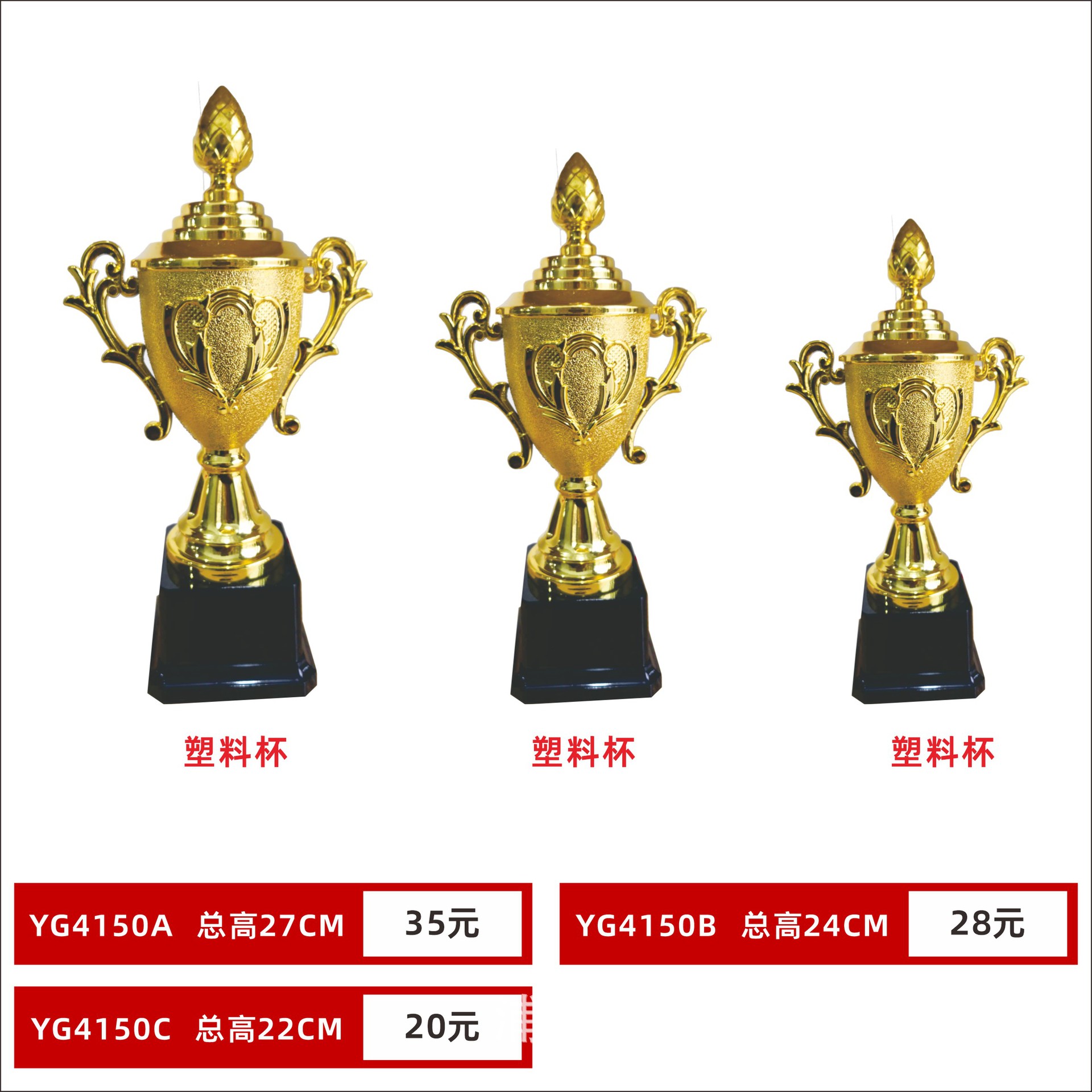 Trofeos de metal personalizados para hacer fútbol baloncesto medalla creativa juegos de niños y estudiantes competición deportiva Copa de Oro