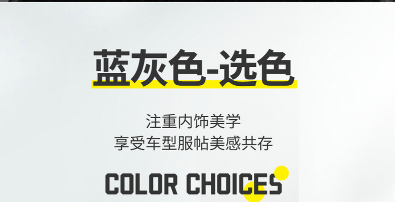 BYD Song pro special dmi car seat cover Song pro Xiaoyun version four seasons universal cushion all-inclusive seat cover