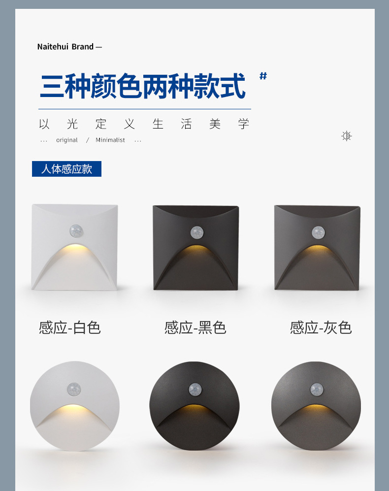 C-_Users_MyPC_Desktop_户外地脚灯_03