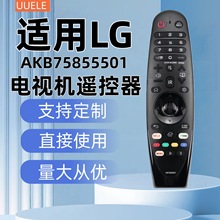 �I���ֿ�AKB78755501/AN-MR20GA �m���LG�ҕ�C�t���b����