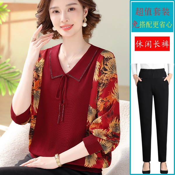 Red black trousers