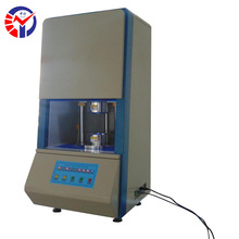 ����DY-200�o�D���򻯃x�z�yϵ�y �yԇ׼�_�ȸ����z�o�D���򻯃x