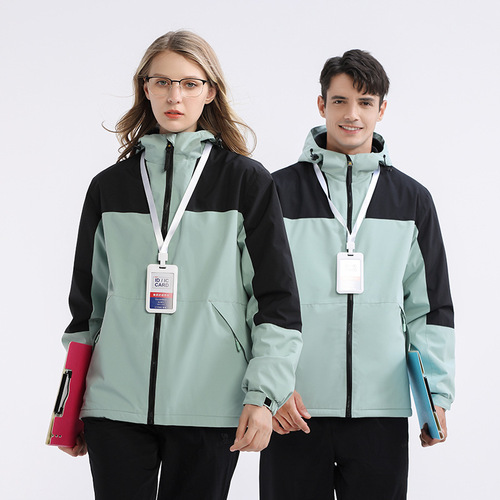 Custom Outdoor Thin Unisex Color-Block Windproof & Waterproof Jacket for Advertising, Mountaineering Wear, and Workwear—Logo Printing Available