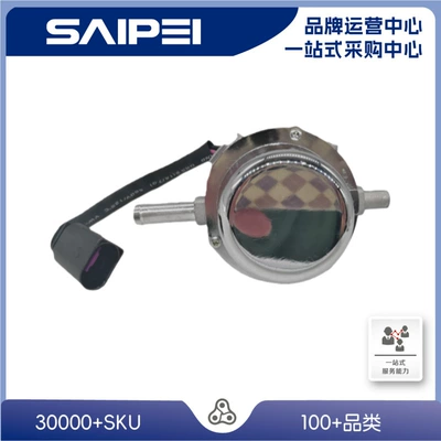 Other brake systems 8E0927317, 8E0927317A, 8E0927317D
