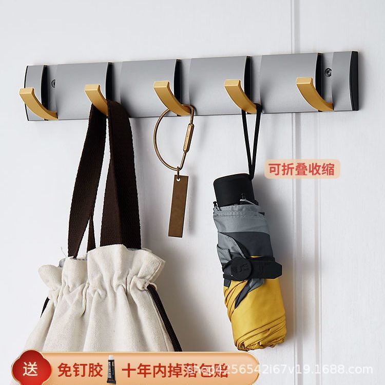 Gancho de ropa invisible creativo de aluminio espacial gancho de ropa de pared gancho de ropa sin perforar