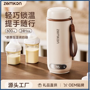 Zemkon��yʽ��ˮ��һ�wȫ�Ԅ�늟�ˮ�����Аa�؟�ˮ���ر���ˮ��