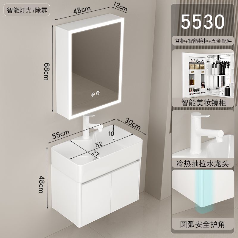 Gabinete de baño lavabo combinación redondeada lavabo de baño lavabo integrado lavabo de cerámica pequeño apartamento super estrecho
