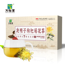 �ջ���轛Q���Ӳ���y���ѹ�Ӣ�M�ϲ��ţ����ջ�����Ʒ�S�����l