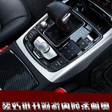 �m���12-18��W��A6L A7���b ̼�w�S����п��œ��b�����N�b�