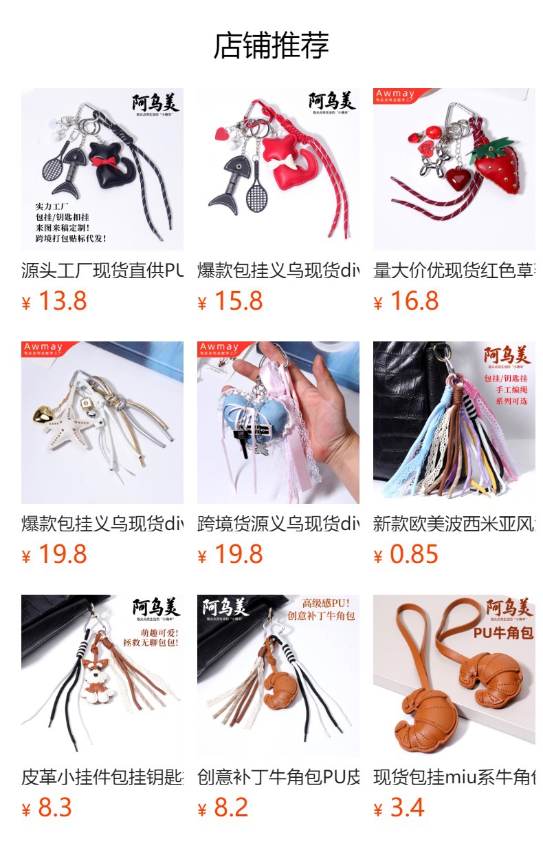 hmqViviiyNSAyin9WueWt1jk71egVt0mXUfn