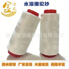 20�泬�͜� ˮ�ܾ� 40�泣�ؽ������b��λ�����l�F؛