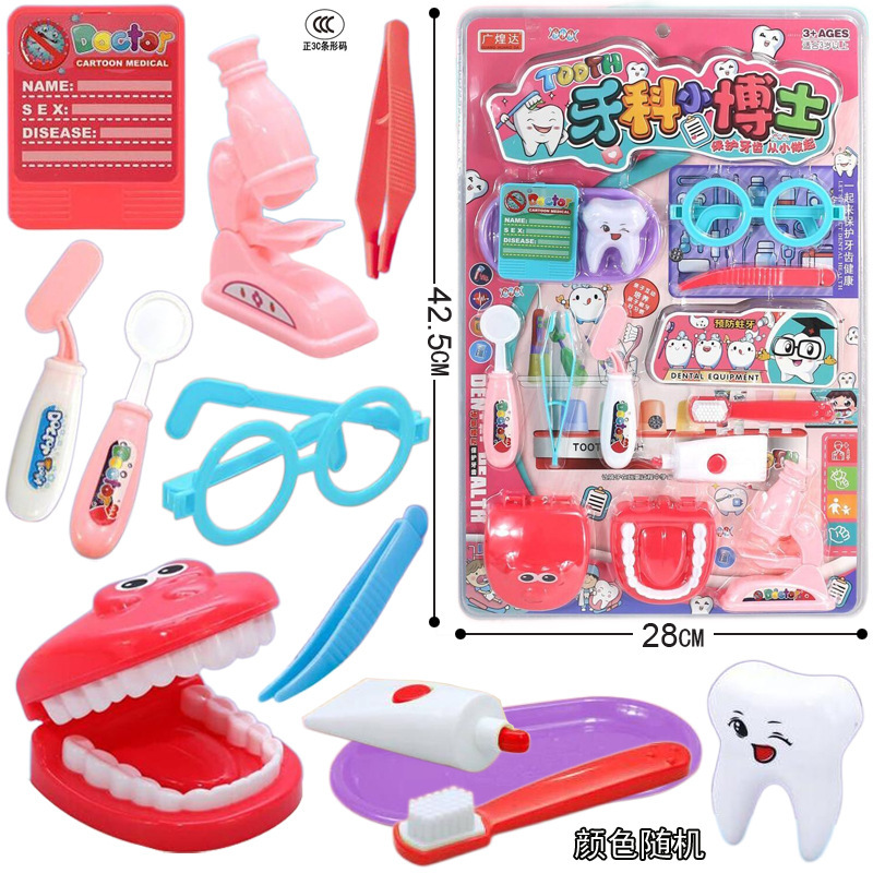 Free Shipping Campus Peripheral Hanging Board Play House Simulation Dentist Medical Care Interactive School Children's Toys Wholesale