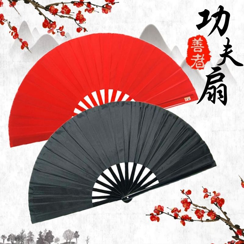 Fabricantes al por mayor ventilador de Tai Chi de danza cuadrada, ventilador de espectáculo de artes marciales para adultos, ventilador de 33cm de gran tamaño ventilador de sonido