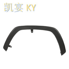 �m��2019-2022TOYTA RAV4 ǰ݆ü756010R090 756020R090