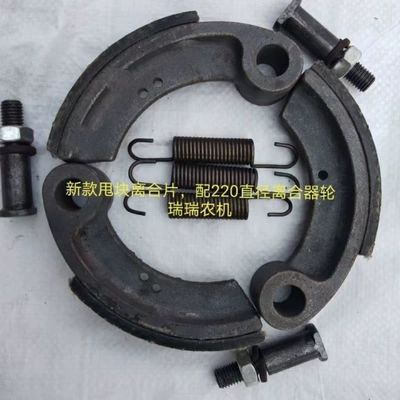 Diesel Engine Pulley Clutch Əyləc vakuum nasosları - 22kw-complete-set-of-10-12-horsepower-clutch-wheel-diameter-220-22kw-complete-set-of-10-12-horsepower-clutch-wheel-diameter-220-default