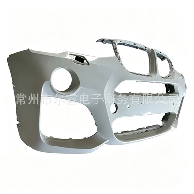 Suitable for BMW X4 F26 Bumper