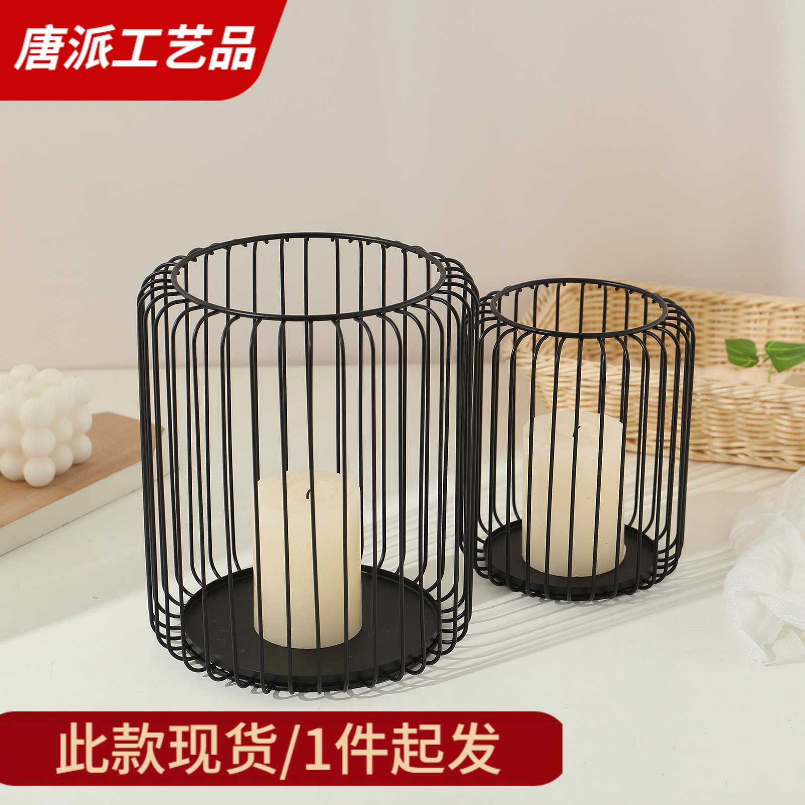 retro black metal candle