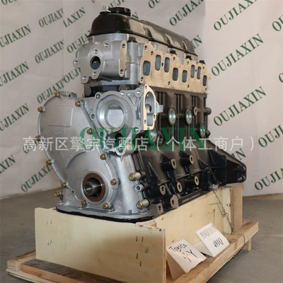 Vehicles, Industrial Forklifts, Delta – Engine assembly