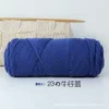 23 denim blue
